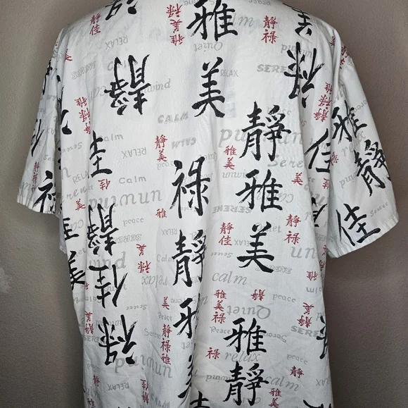 Scrubs 2XL - Picture 4 of 5